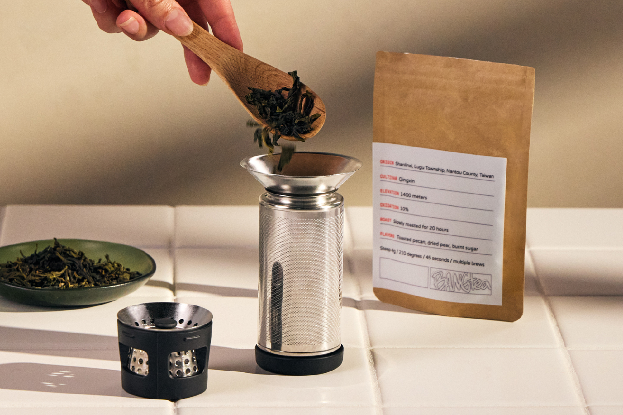 Fellow Carter Infuser